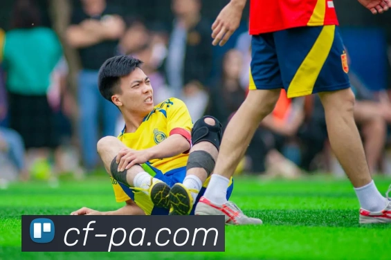 数据防护可视化